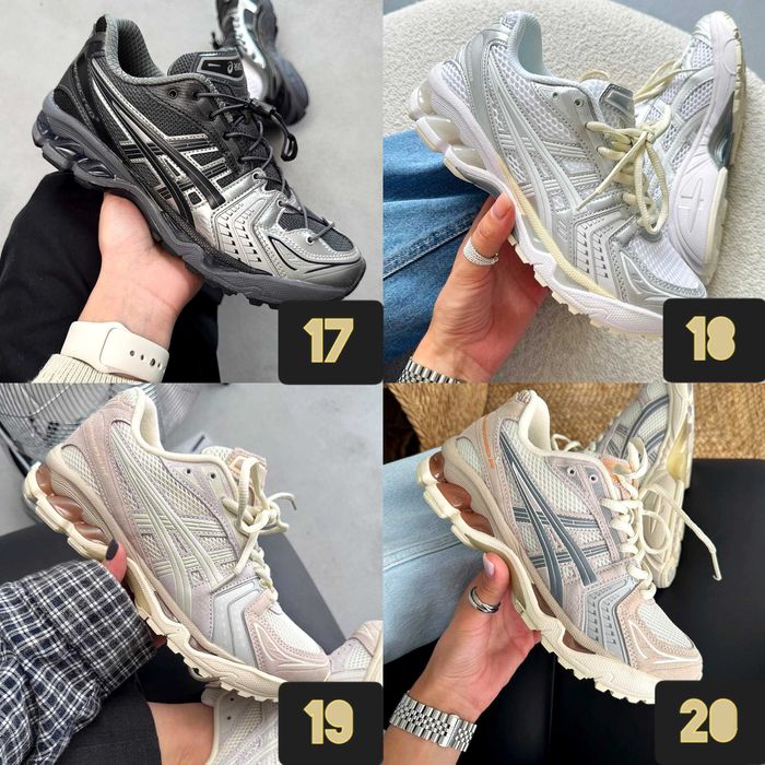 ‼️ЯСКРАВІ Кросівки Asics Gel-Kayano 14 | Унісекс | Розміри 36 - 45‼️