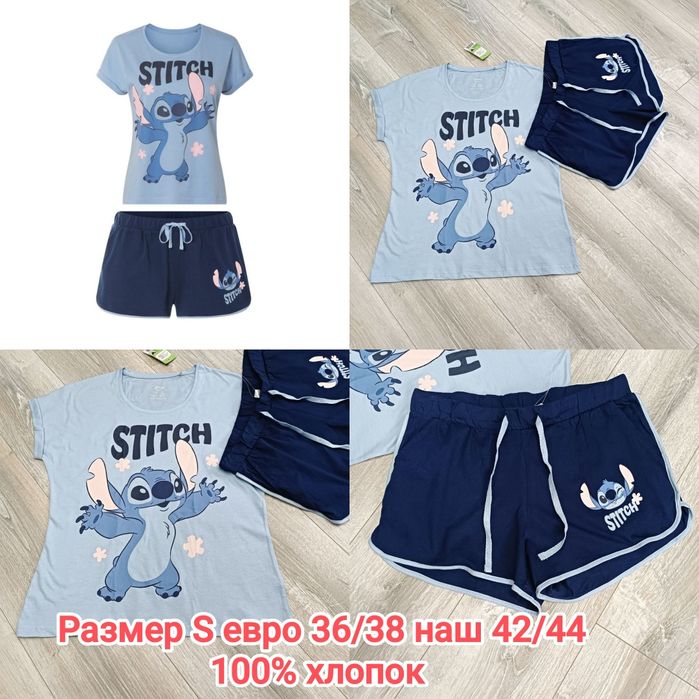 Женская трикотажная пижама Esmara ® размер S, M, L
