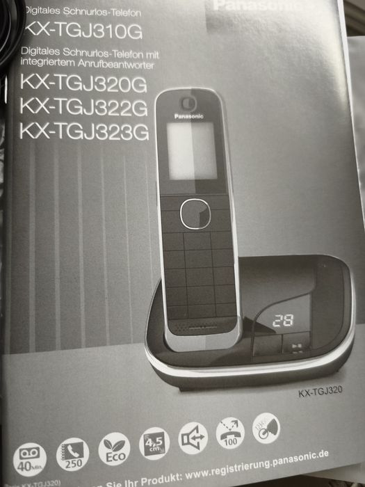 Цифровий телефон Panasonic KX-TG322 з двома трубками