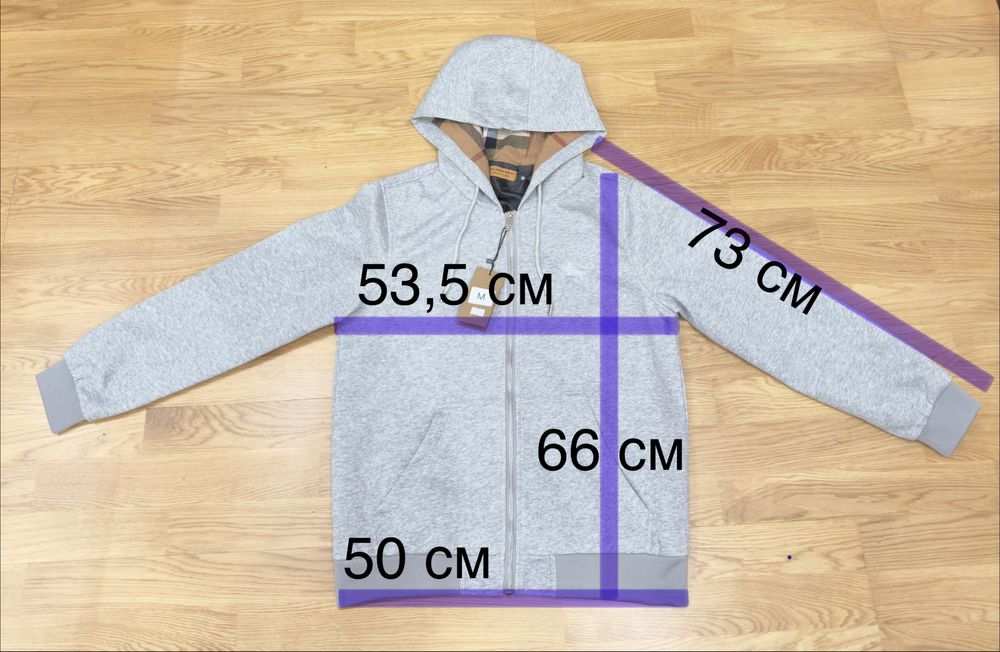 Спортивна кофта Burberry