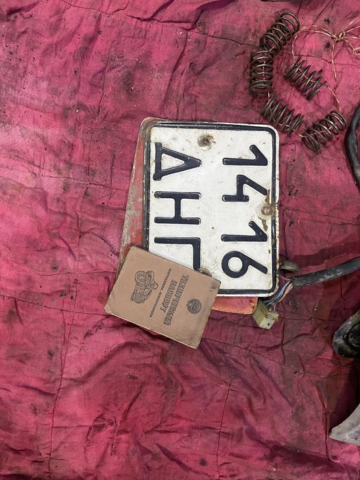 Розборка днепр мт11