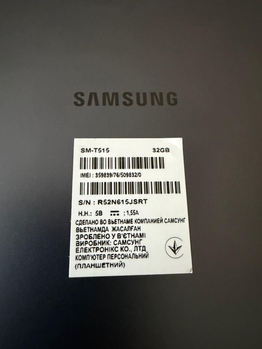 Samsung Galaxy Tab A 10.1