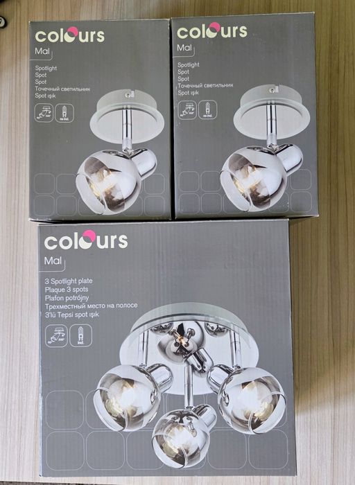 Komplet lamp do łazienki lub salonu