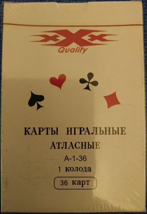 Карты игральные Модели