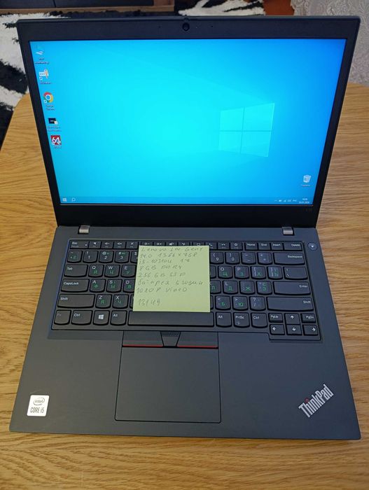 Ноутбук Lenovo E14 14.0 HD/ I5-10310U/8ГБ DDR4/SSD 256GB/бат.5-8 годин