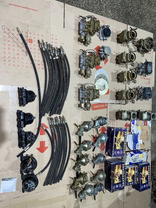 Карбюраторы, бензонасосы Уаз, Газ 21, Газ 51 Газ 53, Газ 66, Газ 69