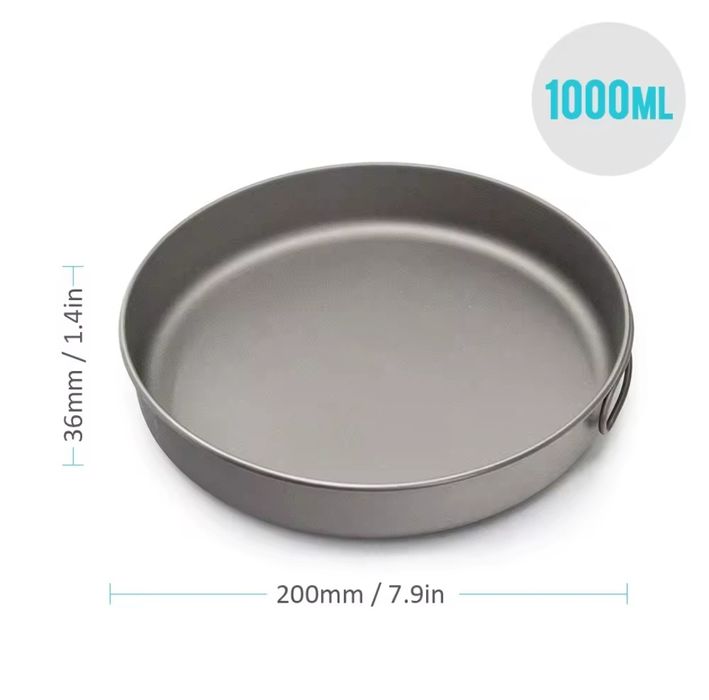 Сковорода походная 15см 17.5см 20см титан нержавейка и алюминий