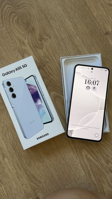 Телефон Samsung А 55  8/128  тільки самовивіз,стан дуже гарний ( коробка , чек)