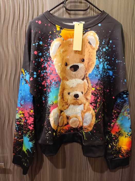 Bluza Miś masełko nowa