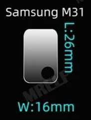 Защитное стекло для камеры Samsung M31