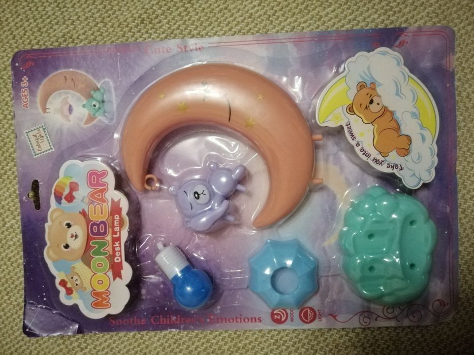 Ночник детский  Мишутка