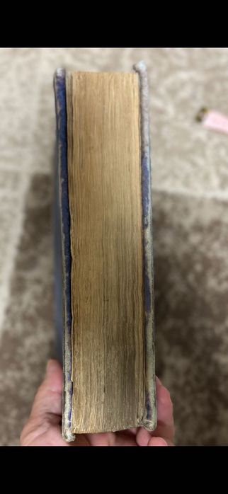 Апостол Еванглия.С 7 гравюрами Лавра Киівскька