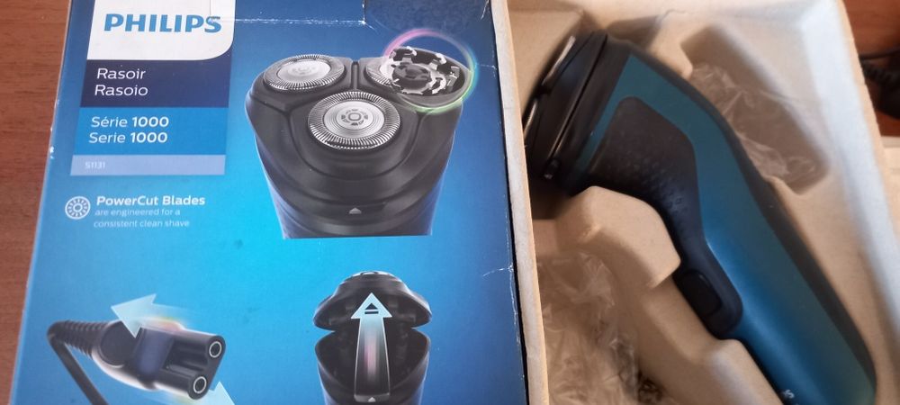 Продам бритву філіпс