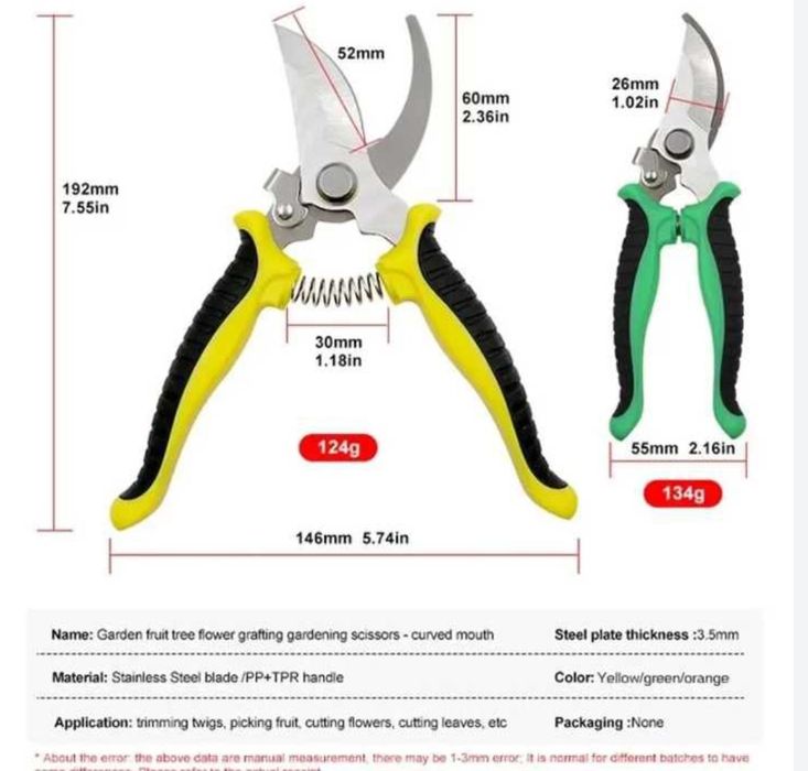Набір секаторів для роботи в саду. 2 шт.