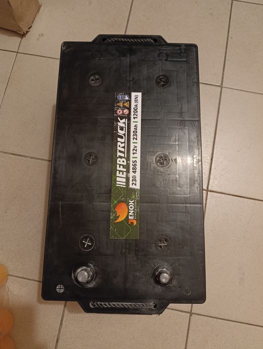 Акумулятор Jenox 230h 1200A