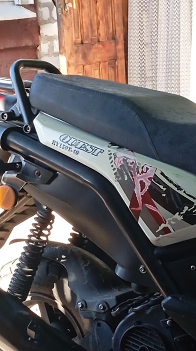 Продам скутер skybike QUEST RY 150T-40