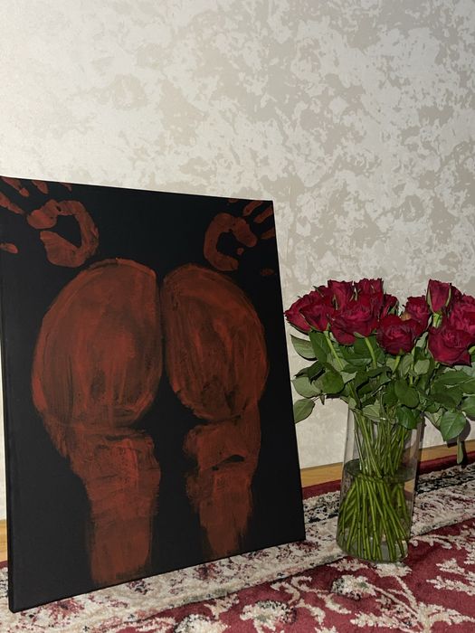 Картина «Відбиток»