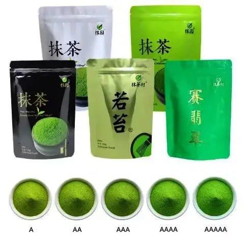 Matcha Матча (опт,роздріб) чай Маття 100гр для закладів, для схуднення