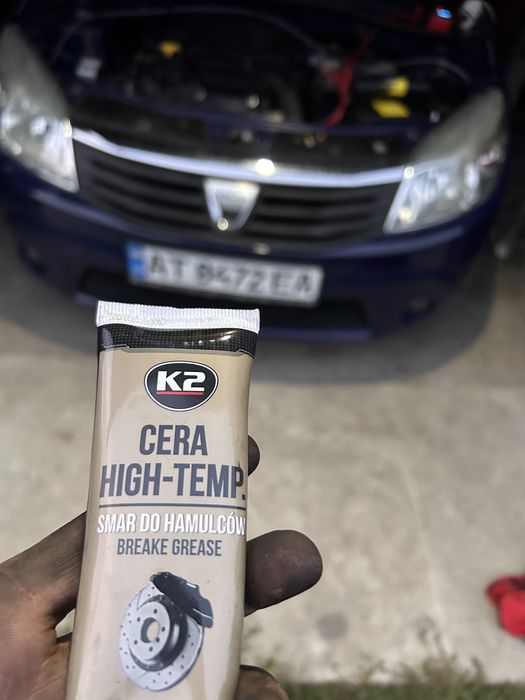 Dacia Sandero 2009 обслужена