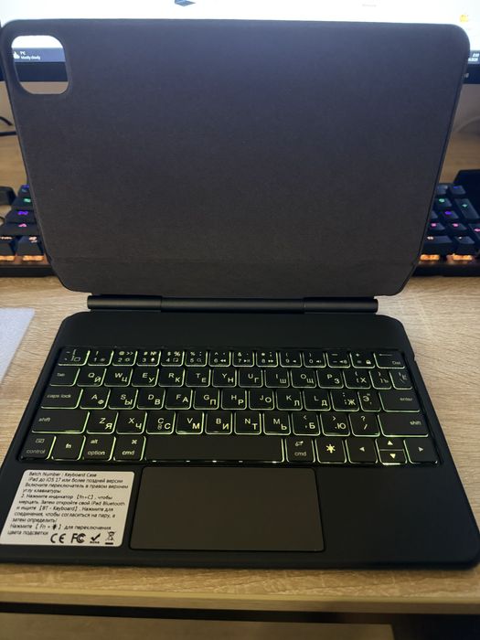 Чехол-клавіатура iPad Air 11