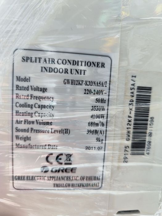 Кондиционер Gree 12 Inverter