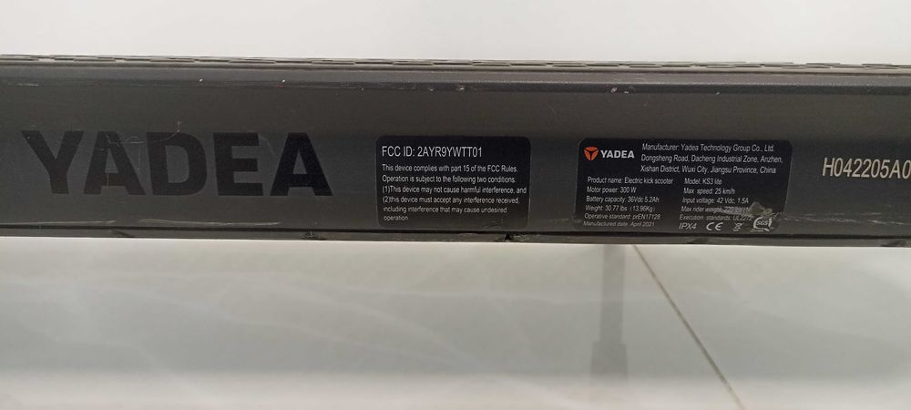 Електросамокат YADEA KS 3 LITE