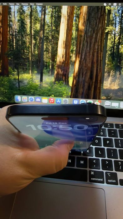 БУ Iphone/Айфон 15 Pro Max 512