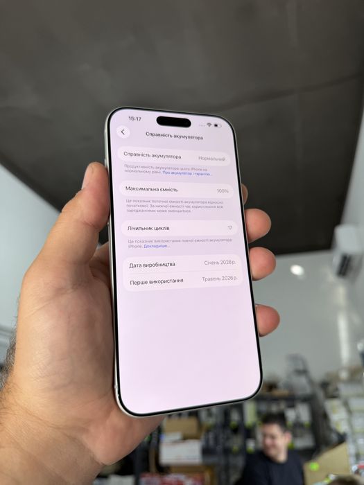 Apple Iphone 17 Pro Max 256 gb фіз сім Айфон Про Макс