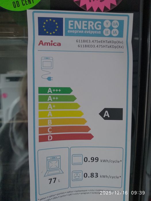 OUTLET Janki ul Wspólna 6 Kuchnia AMICA 6118IED3.475HTAKDP(XX)