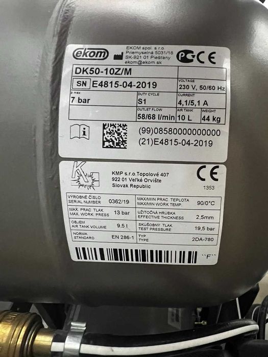 Компресор EKOM DK50-10Z/M з осушувачем