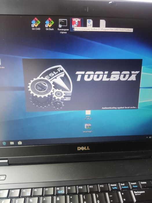 Ноутбук для TESLA Toolbox v.2.1, Lunarsprivate Script по 2019 год