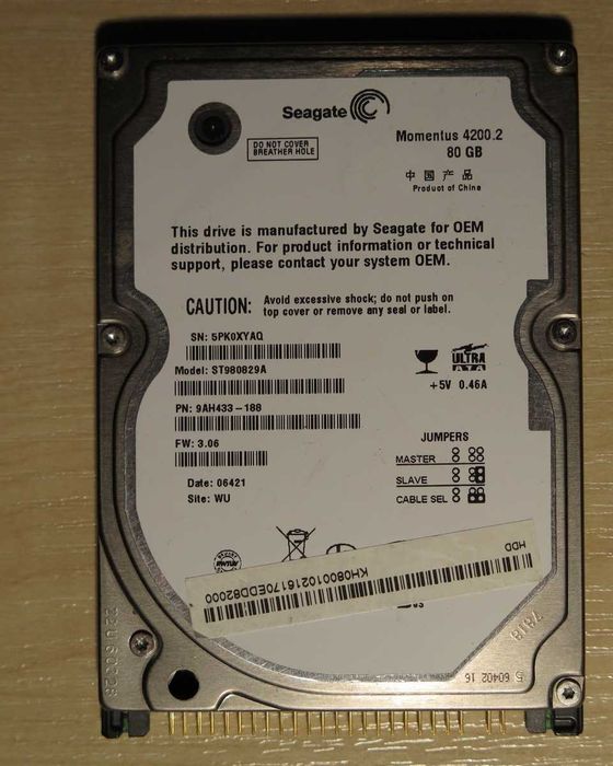 Dysk twardy HDD 2,5" 44-pin IDE EIDE Ultra ATA Seagate Momentus 4200.2 80GB