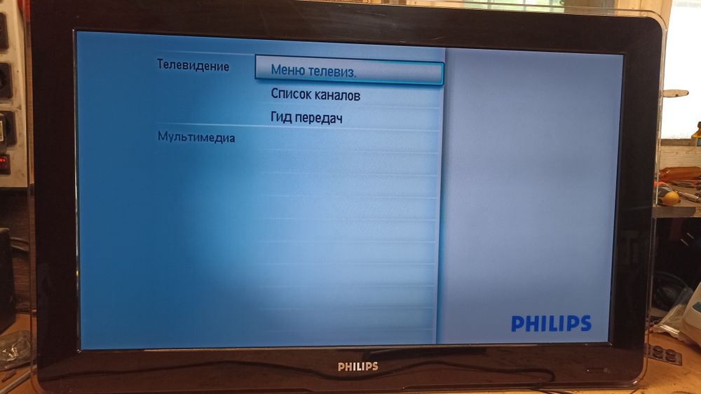 Телевізор філіпс