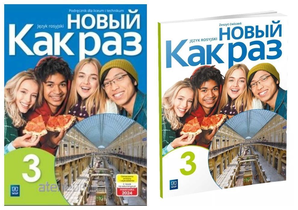 NOWE Nowyj Kak Raz 3 Podręcznik + Ćwiczenia PODSTAWA 2024 WSiP