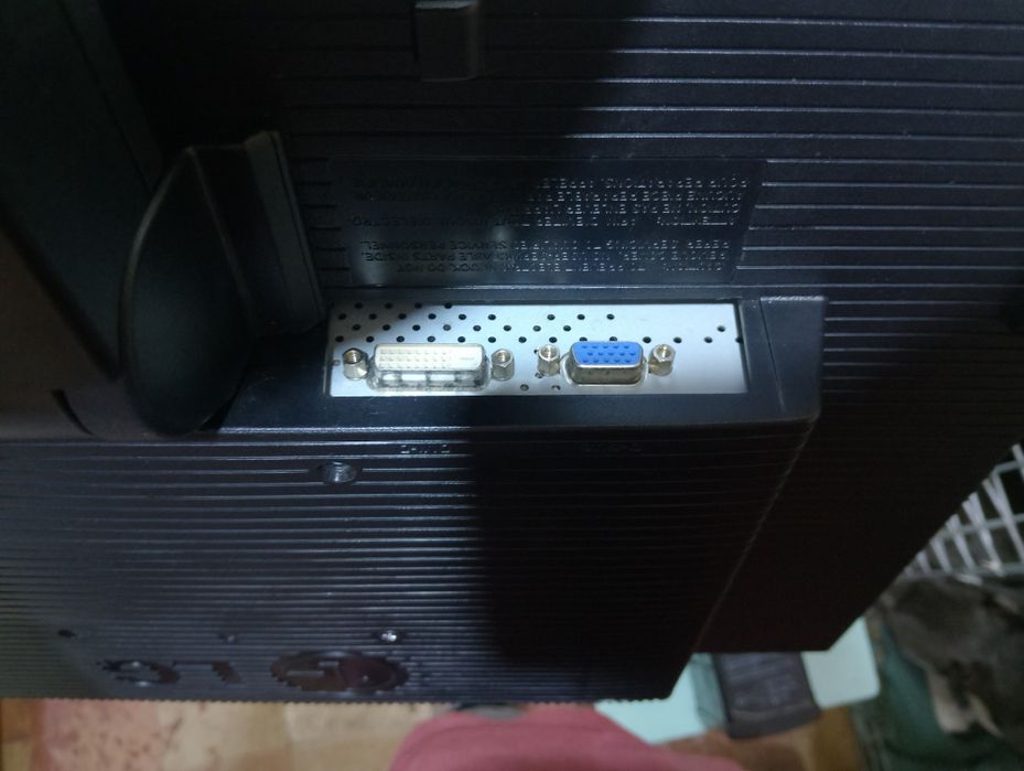 Монитор 20 дюймов hd+1600*900