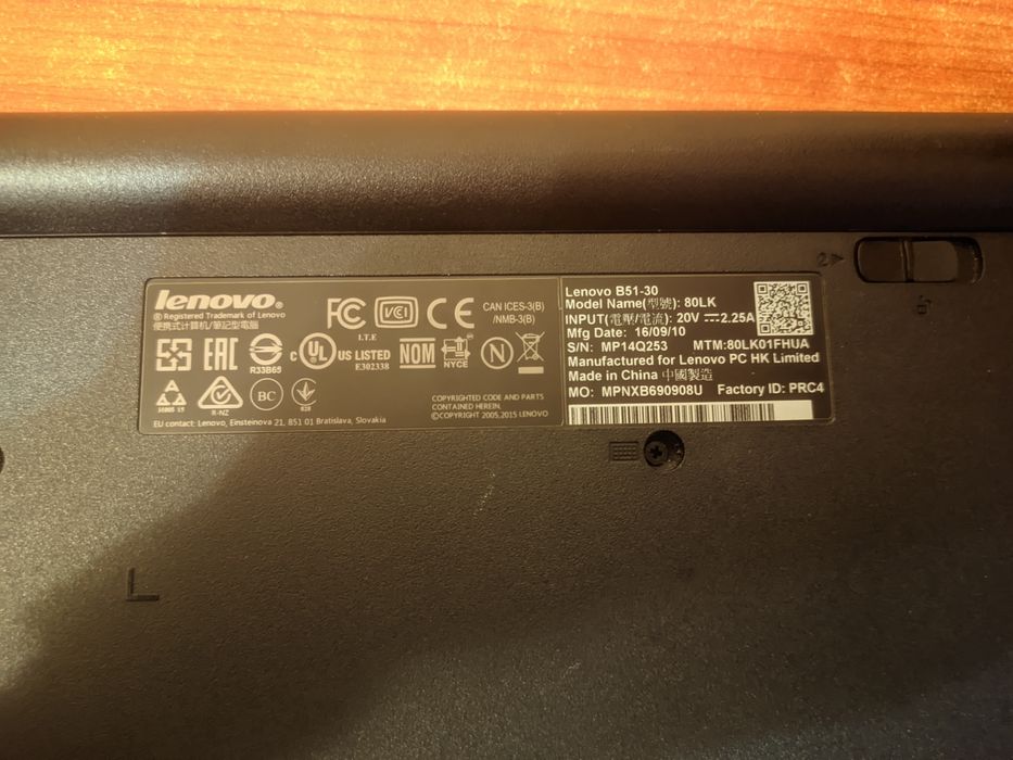 Ноутбук Lenovo на запчастини