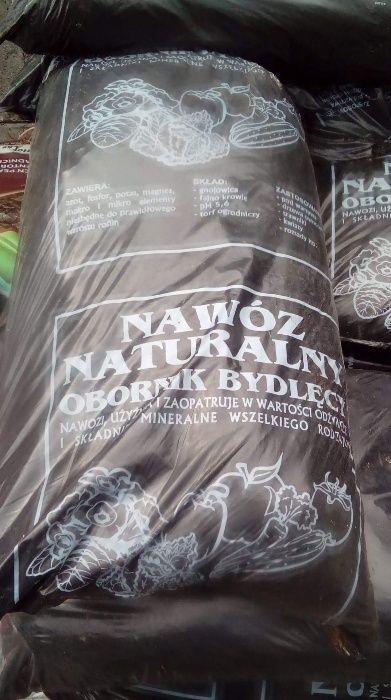 ziemia ogrodowa,czarnoziem w workach,obornik bydlęcy,kora sosnowa