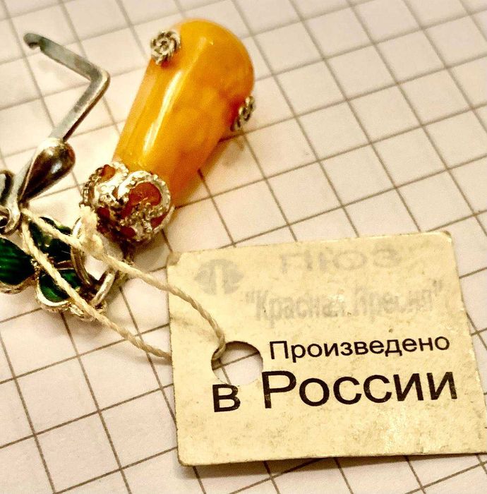 Серьги Пейзажный янтарь