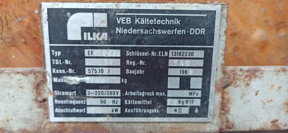 Фризер совецкий.