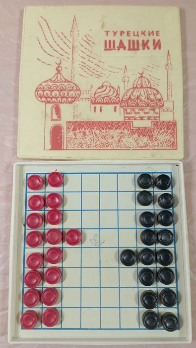 Продам детские игры СССР