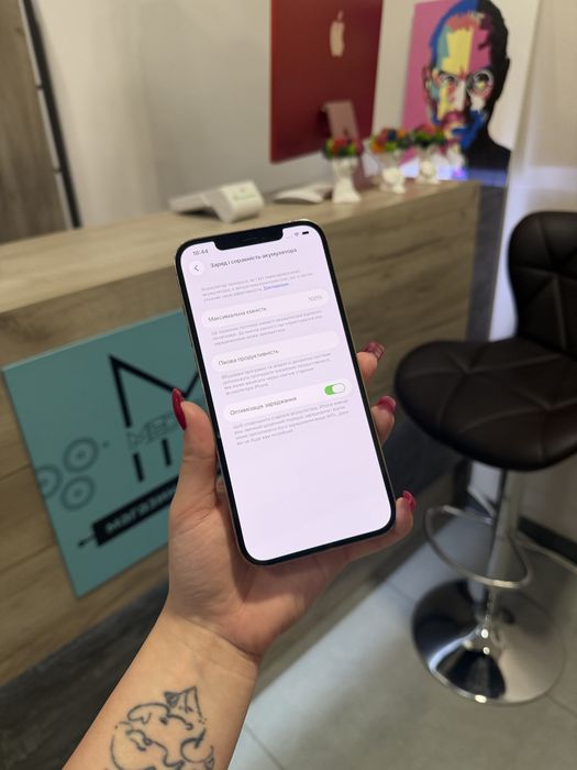 Iphone 12 Pro Max 128 Gb Gold 100% Акб Розстрочка Обмін Магазин