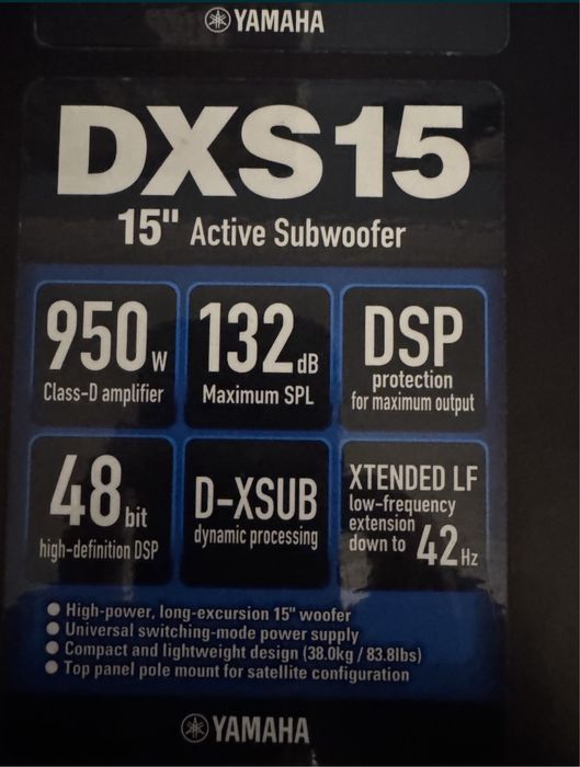 Yamaha DXS15 (subwoofer)