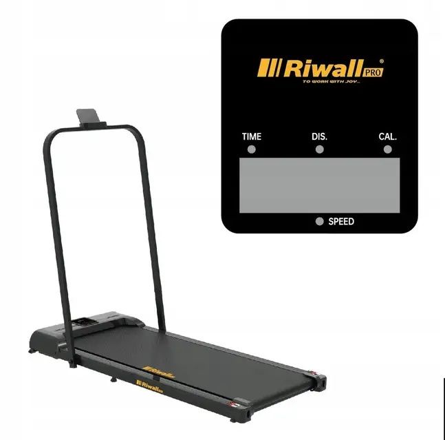 Електрична бігова доріжка