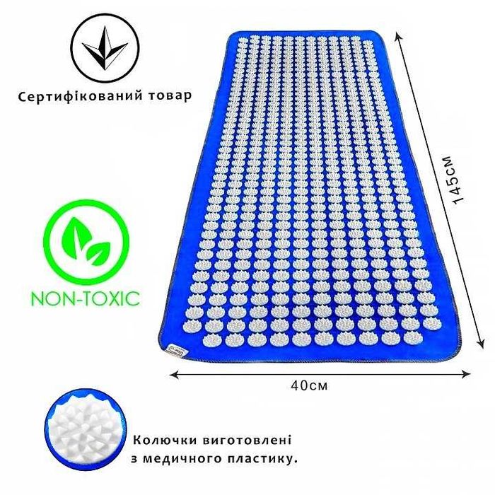 Аплікатор Кузнєцова Eko-Lux 40х145 см (512 голок) Килимок на всю спину