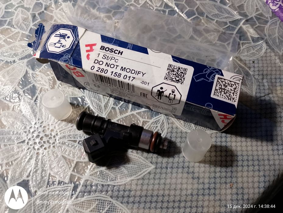 Форсунка паливна BOSCH 0 280 158 017