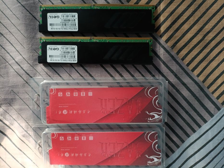 Продам оперативну пам'ять 8gb ddr4 2133 mg