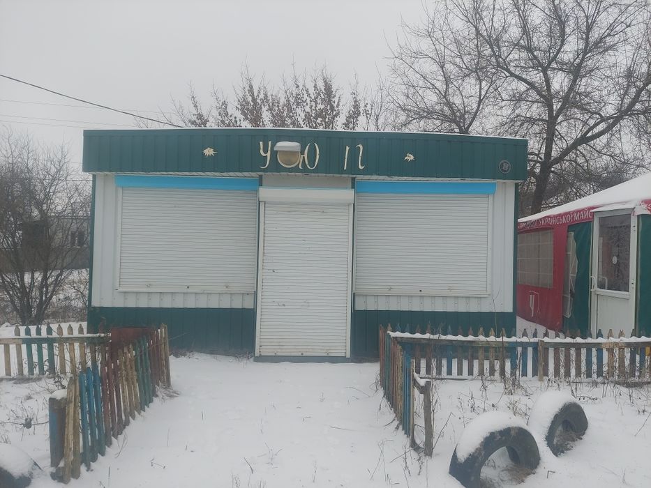 Продам европавильен