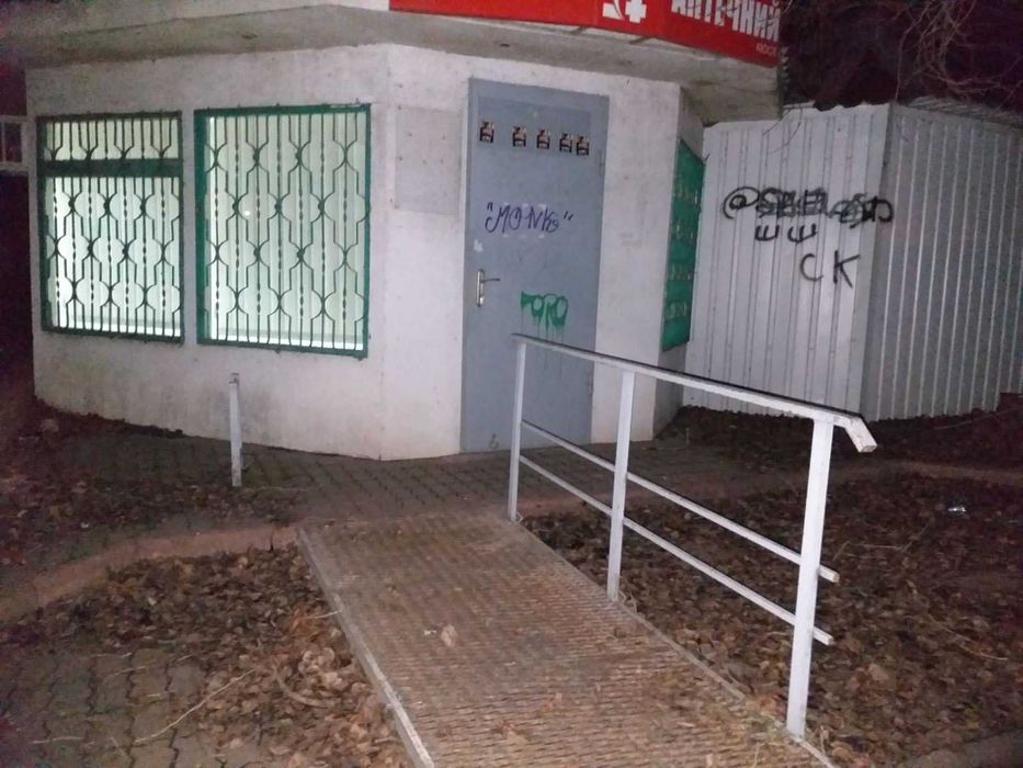 оренда приміщення 50 кв м