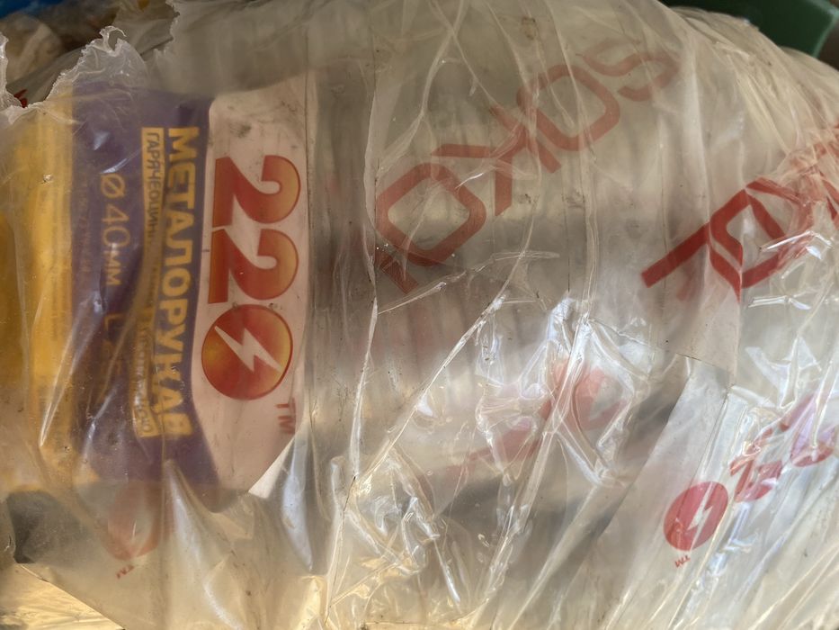 Металлорукав ду 12,  ду15,  ду 18,  ду40,  ду 50