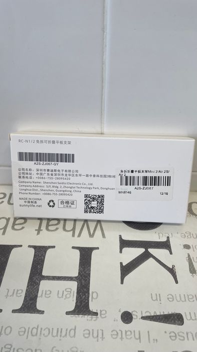 Sunnylife Foldable Tablet Stand for RC-N1 RC-N264553099939585121